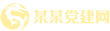凯发国际登录